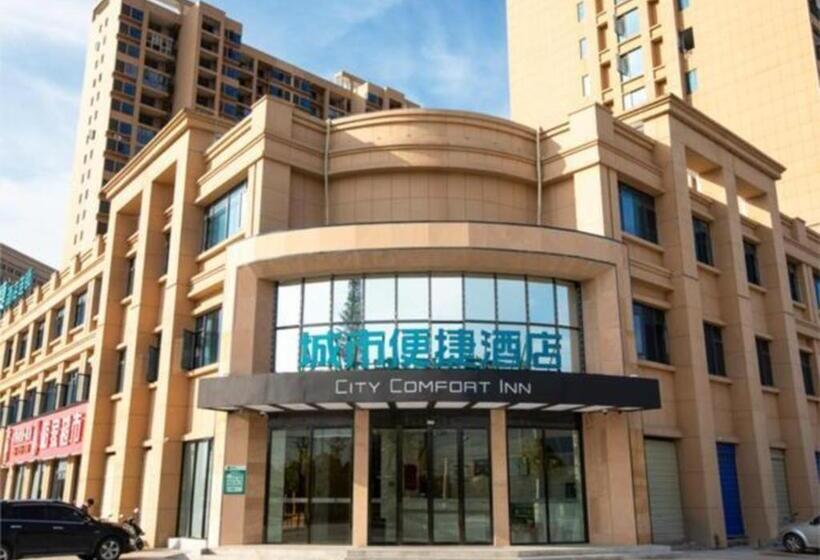 酒店 City Comfort Inn Honghu Avenue