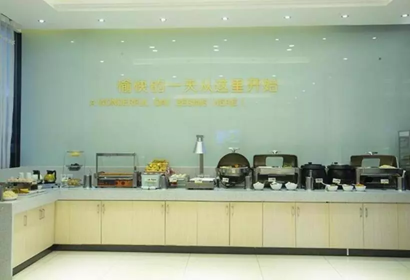 Hotelli City Comfort Inn Huanggang Huangmei Passenger Station