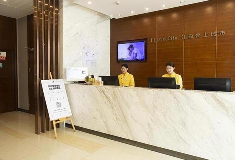 בית מלון כפרי City Comfort Inn Huanggang Huangmei Passenger Station