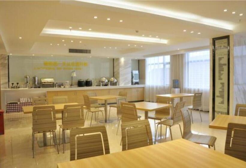 בית מלון כפרי City Comfort Inn Huanggang Huangmei Passenger Station