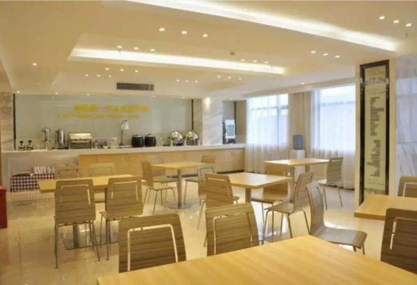 Hotelli City Comfort Inn Huanggang Huangmei Passenger Station