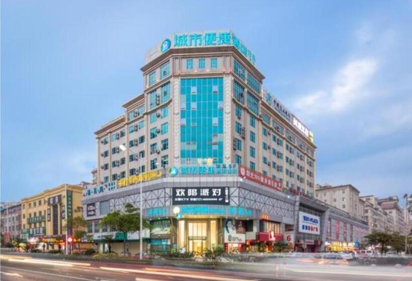 Отель City Comfort Inn Humen High Speed Railway Station Wanda Plaza