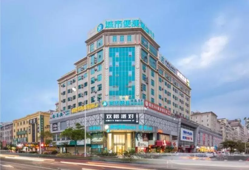 ホテル City Comfort Inn Humen High Speed Railway Station Wanda Plaza