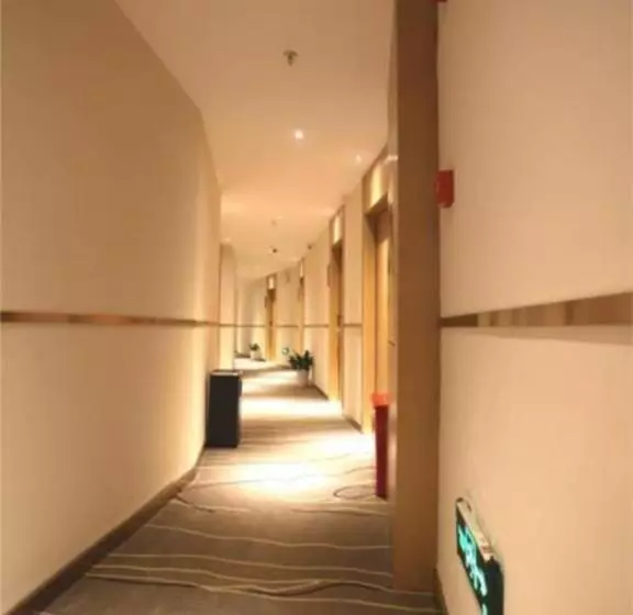 هتل City Comfort Inn Hunan Biological Electromechanical College East Station