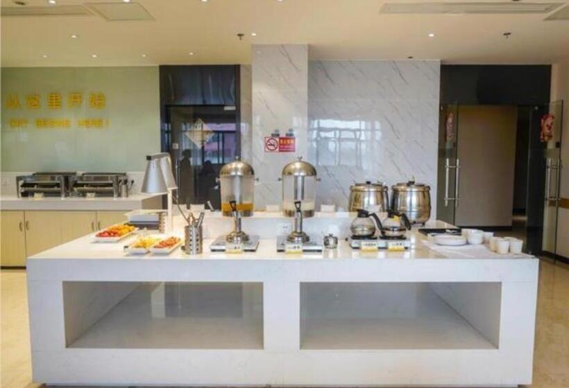 Hotel City Comfort Inn Ji An Railway Station Jinggangshan University