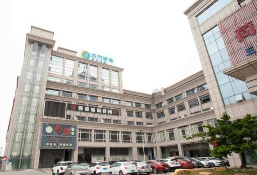 בית מלון כפרי City Comfort Inn Jiangmen Pengjiang Hetang Central Plaza