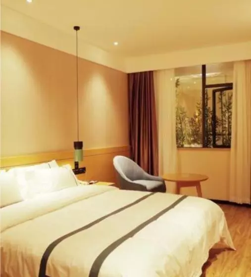 Hotelli City Comfort Inn Jingdezhen Walking Street Yuyaochang