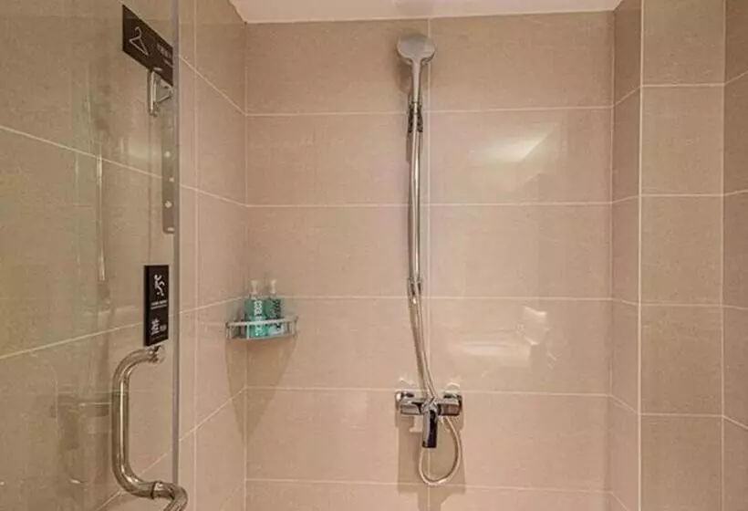 Hotelli City Comfort Inn Loudi High Speed Railway South Station Municipal Government