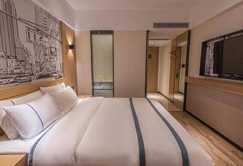 בית מלון כפרי City Comfort Inn Loudi High Speed Railway South Station Municipal Government