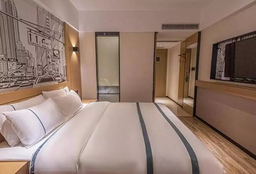 Hotelli City Comfort Inn Loudi High Speed Railway South Station Municipal Government