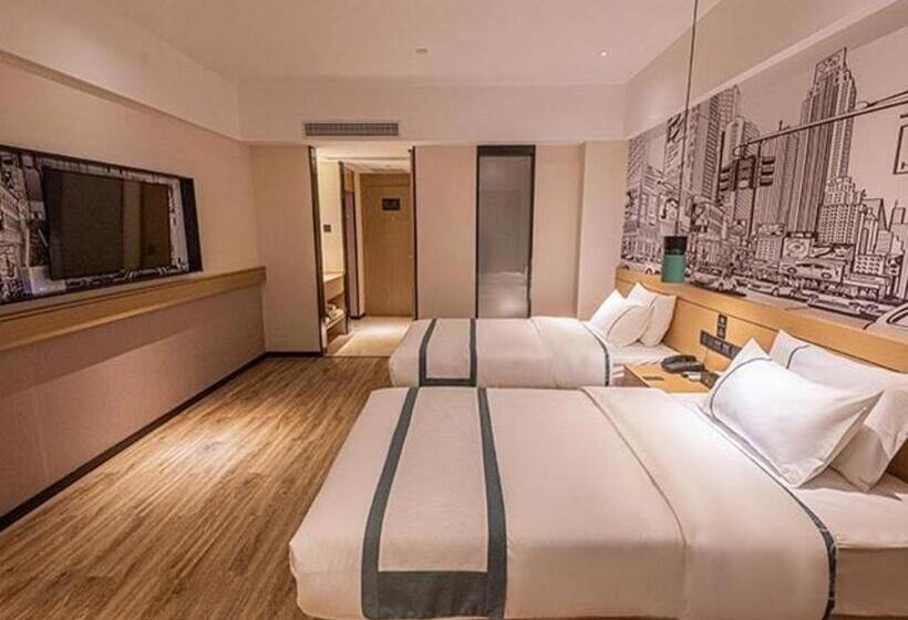 בית מלון כפרי City Comfort Inn Loudi High Speed Railway South Station Municipal Government