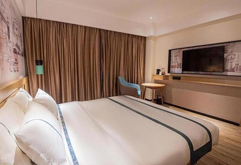 בית מלון כפרי City Comfort Inn Loudi High Speed Railway South Station Municipal Government