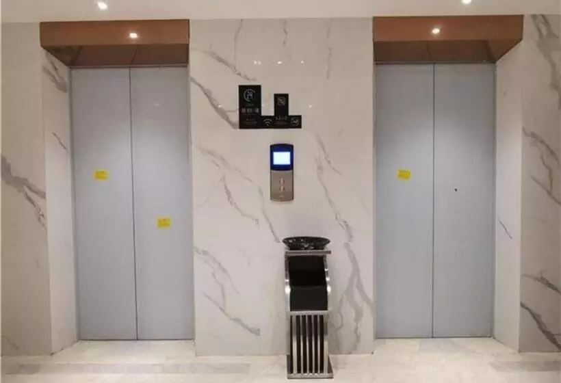 هتل City Comfort Inn Maoming Huazhou Railway Station