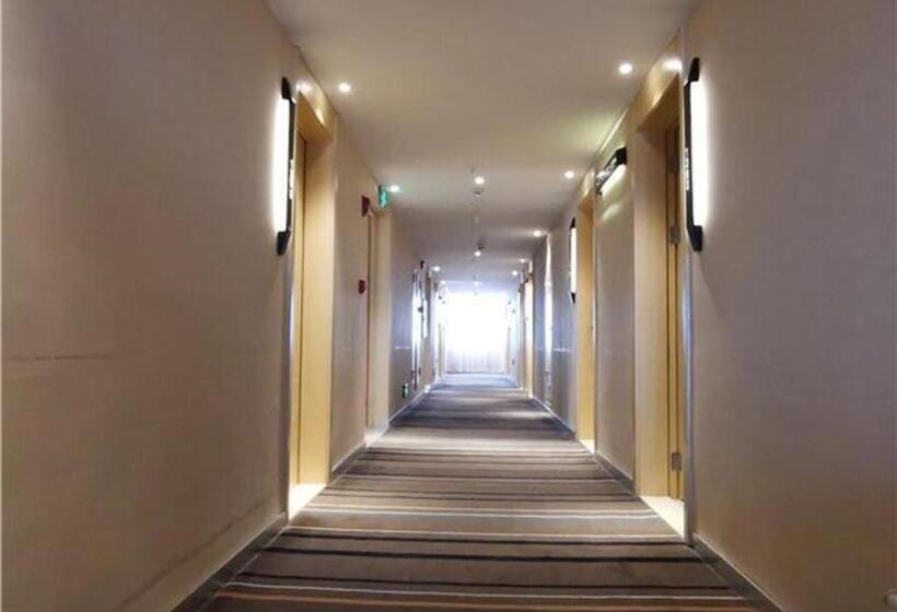 Отель City Comfort Inn Maoming Huazhou Railway Station