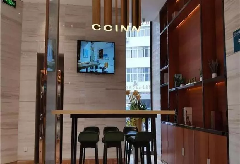 هتل City Comfort Inn Maoming Huazhou Railway Station