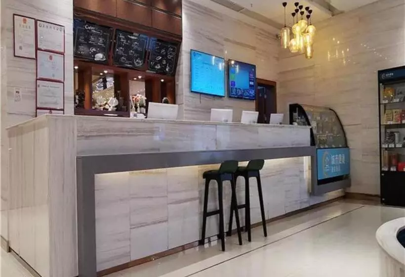 هتل City Comfort Inn Maoming Huazhou Railway Station