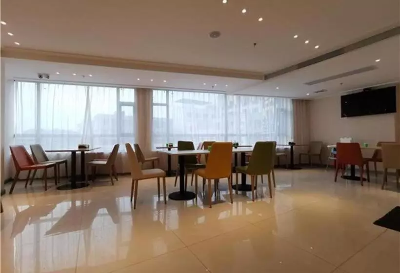 هتل City Comfort Inn Maoming Huazhou Railway Station