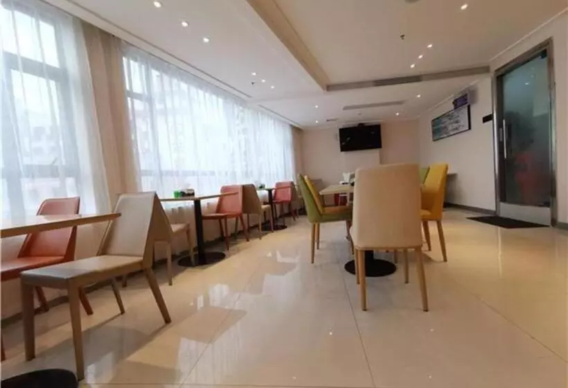 هتل City Comfort Inn Maoming Huazhou Railway Station