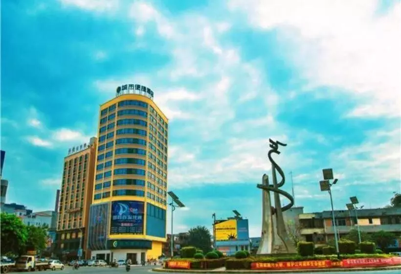 هتل City Comfort Inn Maoming Huazhou Railway Station