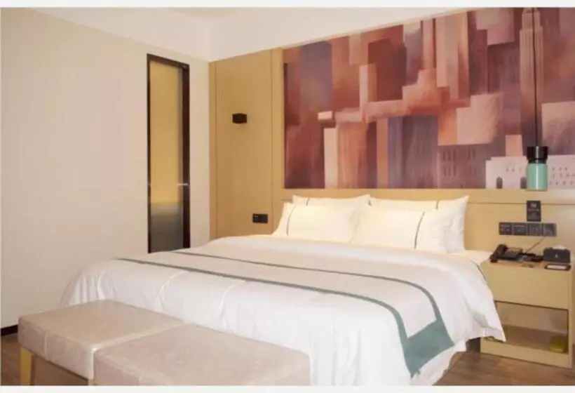 Hotelli City Comfort Inn Neijiang Zizhong Wuguan