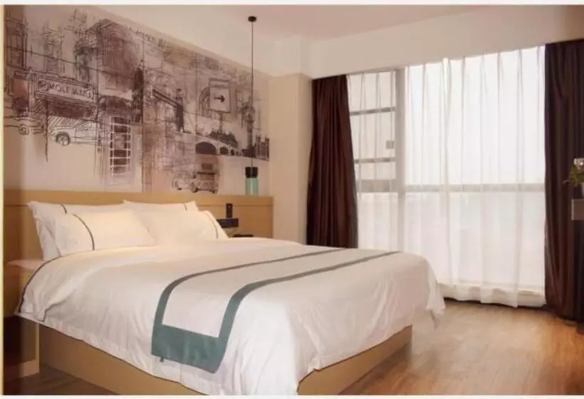 Hotelli City Comfort Inn Neijiang Zizhong Wuguan