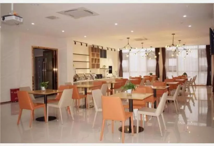 Hotelli City Comfort Inn Neijiang Zizhong Wuguan