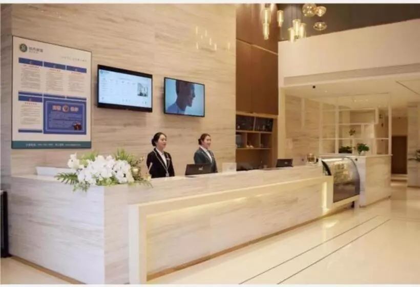Hotelli City Comfort Inn Neijiang Zizhong Wuguan