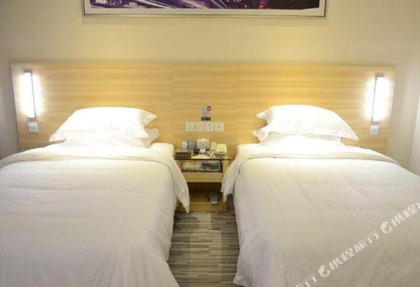 فندق City Comfort Inn Wuhan Dream Times Jiedaokou