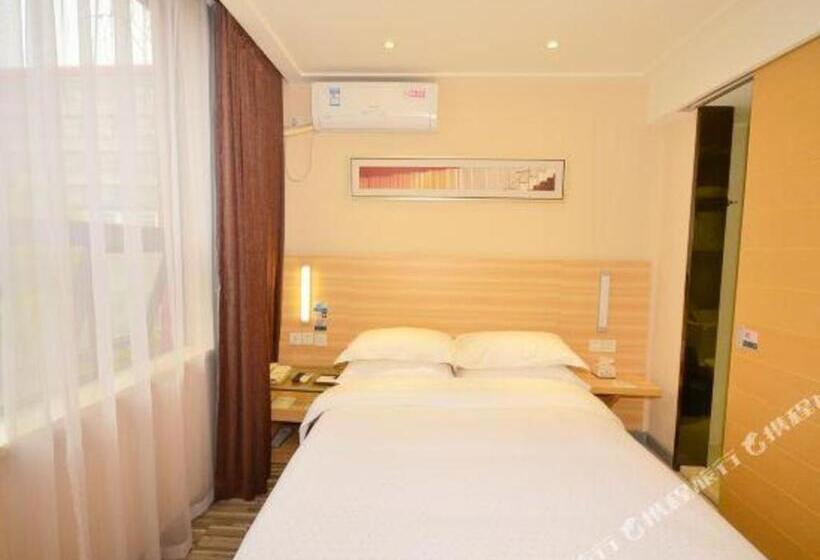فندق City Comfort Inn Wuhan Dream Times Jiedaokou