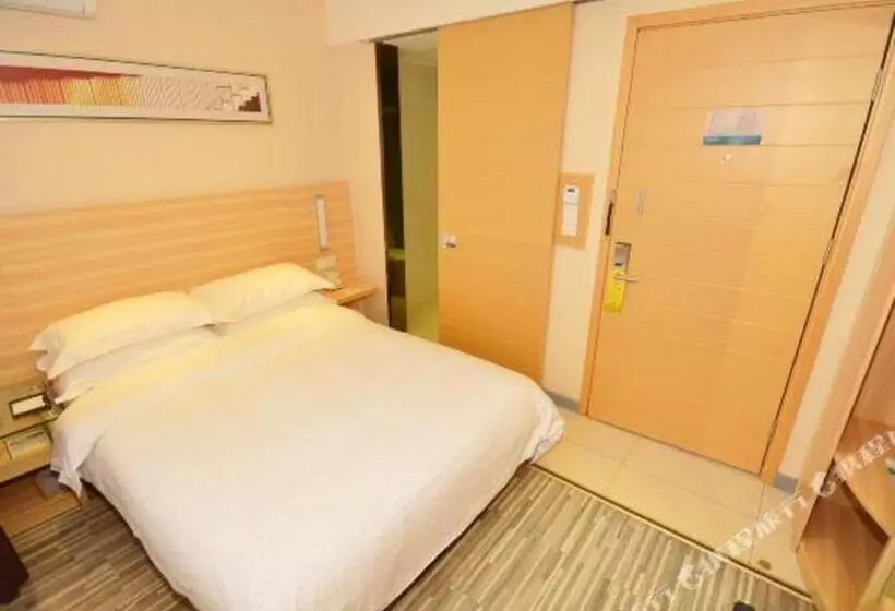 هتل City Comfort Inn Wuhan Dream Times Jiedaokou