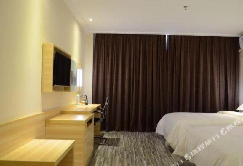 فندق City Comfort Inn Wuhan Dream Times Jiedaokou