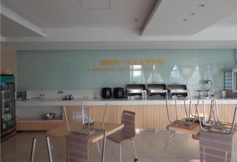 בית מלון כפרי City Comfort Inn Wuhan Dream Times Meiyuan Community Metro Station