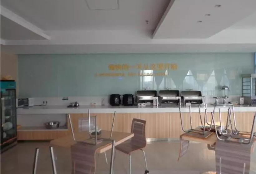 ホテル City Comfort Inn Wuhan Dream Times Meiyuan Community Metro Station