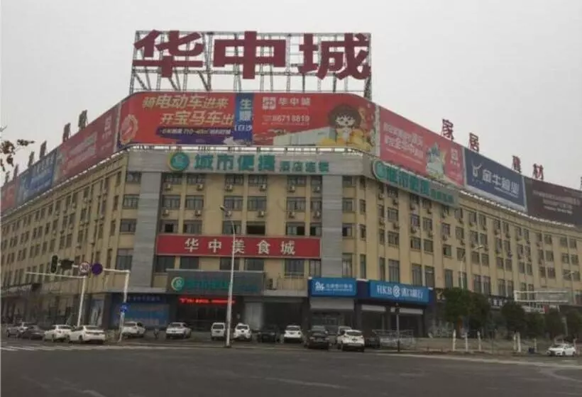 Hotelli City Comfort Inn Wuhan Hongshan District Baishazhou Huangjiahu University Town
