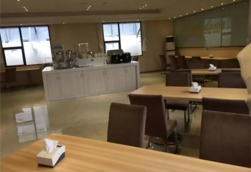 Hotelli City Comfort Inn Wuhan Hongshan District Baishazhou Huangjiahu University Town