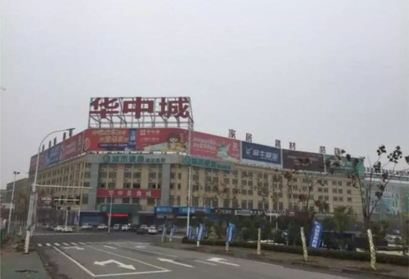 Hotelli City Comfort Inn Wuhan Hongshan District Baishazhou Huangjiahu University Town