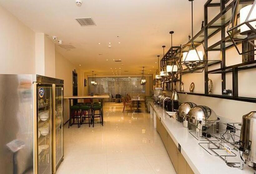 בית מלון כפרי City Comfort Inn Xiangyang Hangkong Road