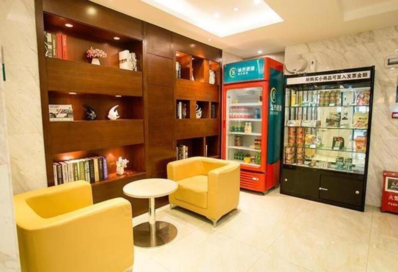 فندق City Comfort Inn Zhanjiang Wuchuan Aoyuan Plaza