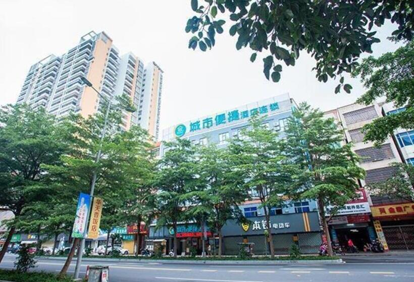 فندق City Comfort Inn Zhanjiang Wuchuan Aoyuan Plaza
