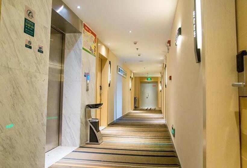 فندق City Comfort Inn Zhanjiang Wuchuan Aoyuan Plaza