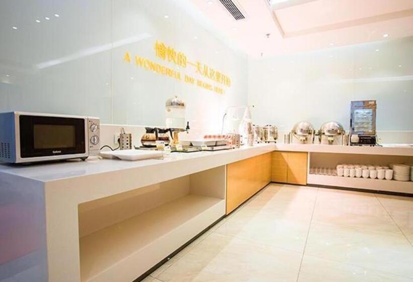 فندق City Comfort Inn Zhanjiang Wuchuan Aoyuan Plaza