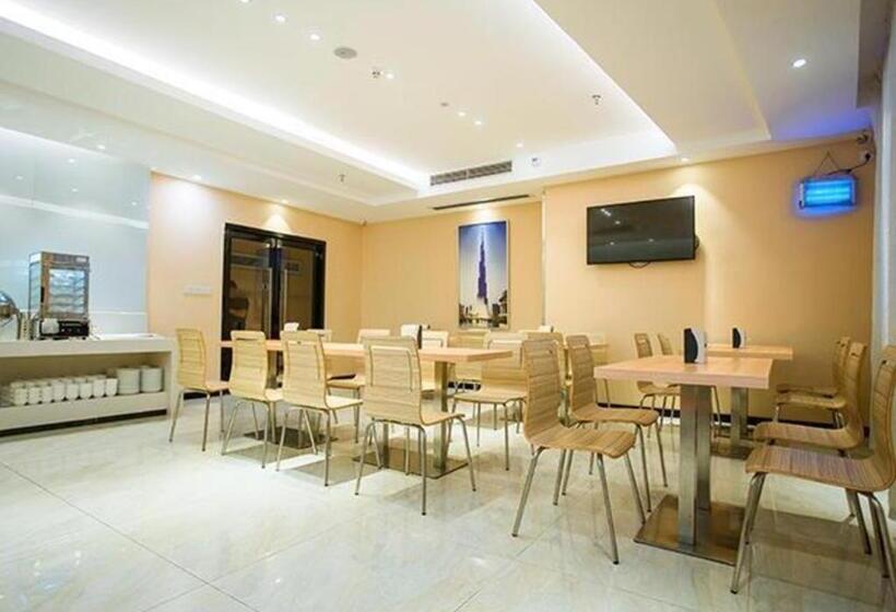 فندق City Comfort Inn Zhanjiang Wuchuan Aoyuan Plaza