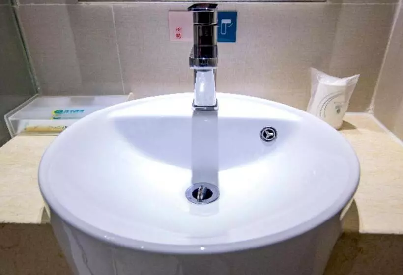 Hotelli City Comfort Inn Zhongshan Xiaolan Xinduhui Gymnasium