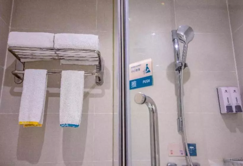 Hotelli City Comfort Inn Zhongshan Xiaolan Xinduhui Gymnasium