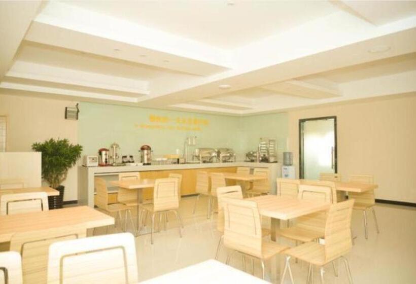 酒店 City Comfort Inn Zhongshan Xiaolan Xinduhui Gymnasium