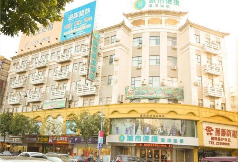 酒店 City Comfort Inn Zhongshan Xiaolan Xinduhui Gymnasium