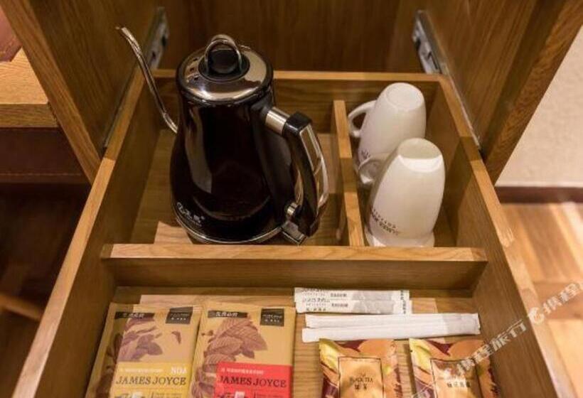 Hotel James Joyce Coffetel Beijing Conference Center Wangjing Laiguangying