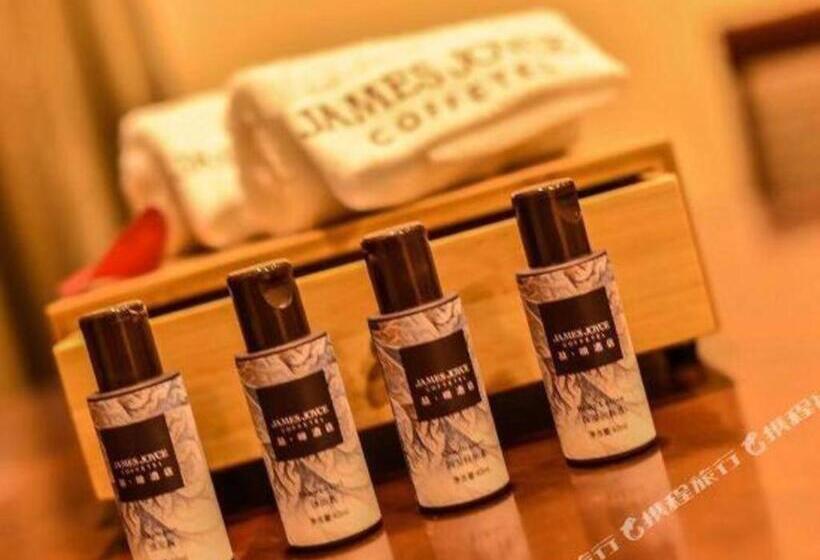 Hotel James Joyce Coffetel Beijing Conference Center Wangjing Laiguangying