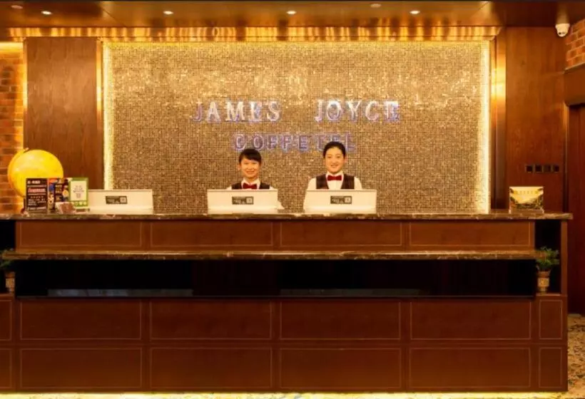 ホテル James Joyce Coffetel Linfen Xiangyang West Road