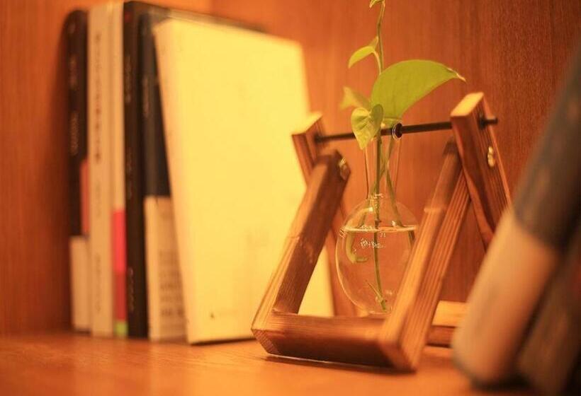 Hotel James Joyce Coffetel·anyang Text Museum